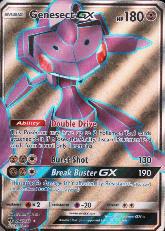 Genesect GX 2018 Sun & Moon: Lost Thunder #204/214 Holo